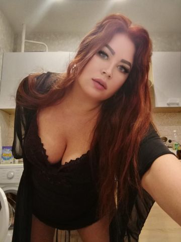 Галина